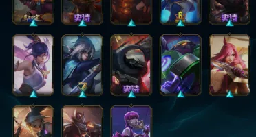 Conta Com Otimas Skins Lol E Valorant