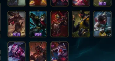Conta Com Otimas Skins Lol E Valorant