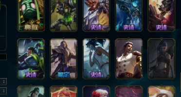 Conta Com Otimas Skins Lol E Valorant