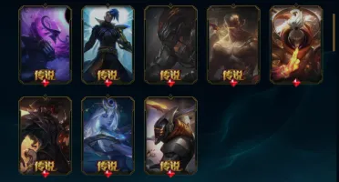 Conta Com Otimas Skins Lol E Valorant