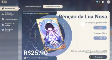 Columbina C6 + Biss, Zibai + Biss,Ineffa C1 - 50 Dias Benção