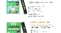 1000 Páginas De Vendas +100 Landing Pages No Elementor.
