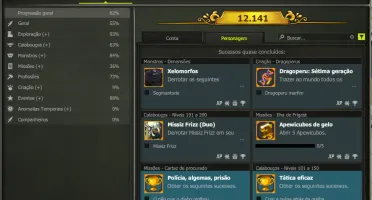 Conta Dofus - Steamer 200