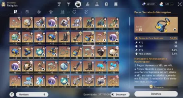 🍄 AR65 ⭐ 9 Personagens T5 🔦 3 Cones T5 💥🔥
