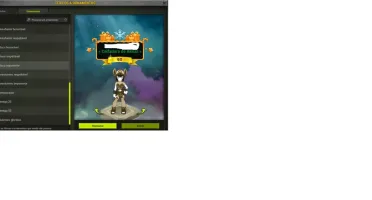 3 CONTAS LVL 200