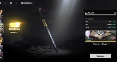Bleach soul resounacer