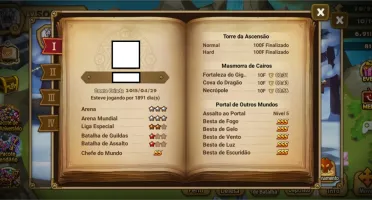 Conta SW - Servidor Global - 96 6* / 26 Nat5