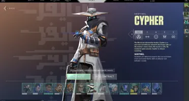 CONTA COM VANDAL SAQUEADORA + TODOS AGENTES!!