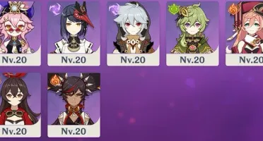 Ar54 Nahida,Yelan,Cyno,Itto,Mona,Jean,Qiqi,Espada celestial