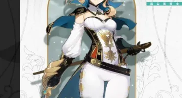 Genshin Impact - AR10 + Jean + A Flauta + Perdição do Dragão