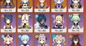 Zhongli Yoimiyah Ayaka Albedo Venti Childe DilucMonaJeanQiqi