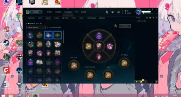 CONTA DIAMANTE 4 32 CHAMPS 10 SKINS