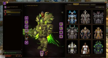 Conta World Of Warcraft Desde 2014 Midnight Epic Edition