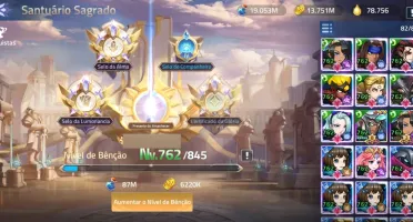 MLA conta level 585, 20M BP, endgame - Pacotes disponíveis