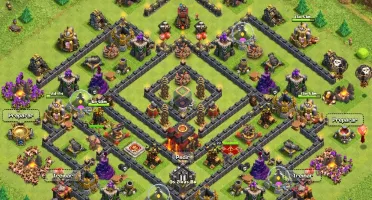 Clash of clans cv10 recente barato