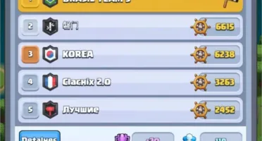 Conta MAXIMIZADA Clash Royale