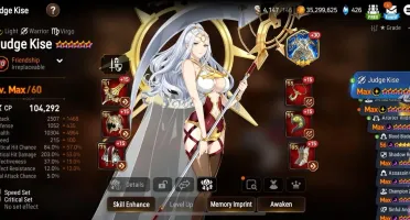 Conta Epic Seven