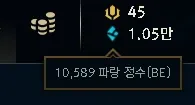 Conta Main Singed Mestre 260 Pdl