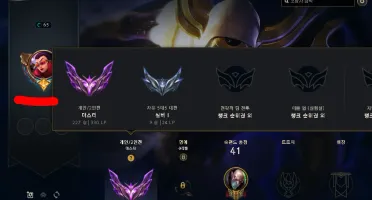 Conta Main Singed Mestre 260 Pdl