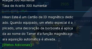 Ladmo Omega Conta End Game Com Omega X , X7 , Db E Mais