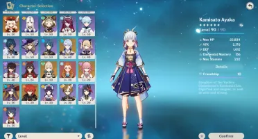 CONTA AR 55, 12 PERSONAGENS 5*, 3 ARMAS 5*. AMÉRICA.