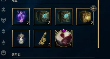 Platina Iv Solo Duo E Flex Com Wr Bizarro