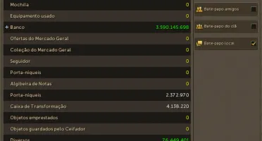 Top Max Cape
