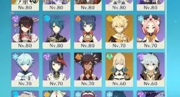 CONTA GENSHIN AR56 AYAKA,KAZUHA,CHILDE + / BANNER GARANTIDO