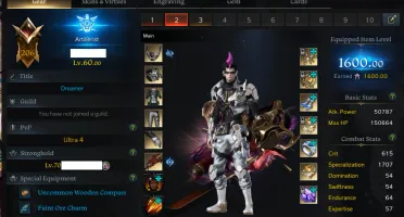 Ready for Thaemine Gunlancer !