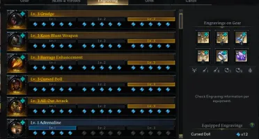 Ready for Thaemine Gunlancer !