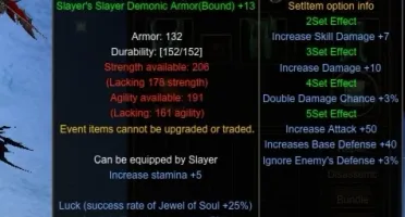 Slayer level 600 - MU Online Alfheim