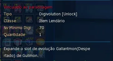 LADMO Omega Starter Uniforme Perma 2º Níver e Digis SSS/SSS+