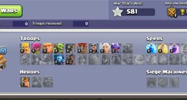 CV7 Maximizado Barato - Supercell ID