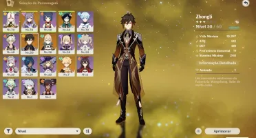 GENSHIN IMPACT AR 41 / NA - KEQING, VENTI, ZHONGLI, JEAN
