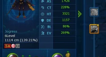 Conta GDMO Alter B/Craniu X server omegamon