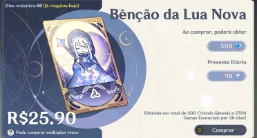 Rank 58 | 7 T5 limitado | 6 Armas T5 | 1 Arma do Passe