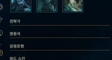 Conta Platina Iv Solo Duo 17 Baus Epolio Lotado