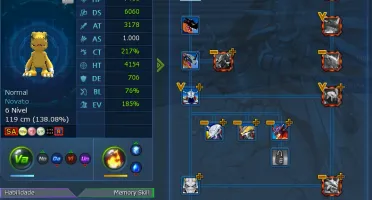 Conta Mid-Game 1 Rank U La-Omega