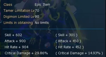 Conta DMO server Omegamon
