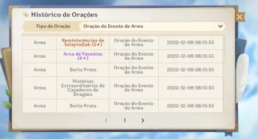AR43 SCARA+BIS ITTO+BIS + ESPADA CELESTIAL+LANÇA DE JADE