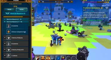 Trove