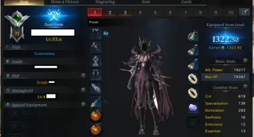 Lost ark ILVL 1320 + ALT 870 ILV + 2 ALTS 340+ BARATA!