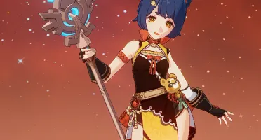 Espinha Celestial