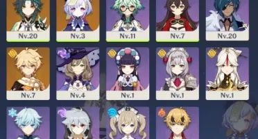 (NA) AR13 XIAO+LANÇA DE JADE+QIQI
