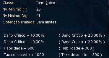 Digimon Masters LADMO Gallantmon (Crimson Mode)  [Rank U]