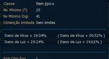 Digimon Masters LADMO Gallantmon (Crimson Mode)  [Rank U]