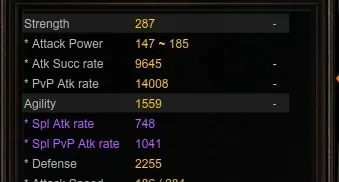 Soul Master Agility (ASM) Nível 730 - MU Online Alfheim