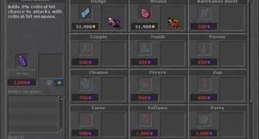 Sell ek 519 zunera