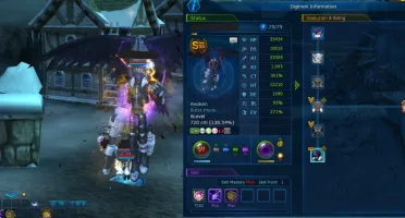 Vendo Conta Nadmo Serve Omega