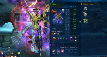 Vendo Conta Nadmo Serve Omega
